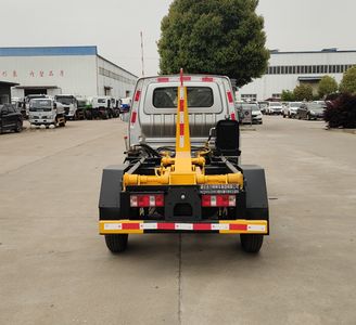 Shenhu  HLQ5032ZXXC6 detachable container garbage collector 