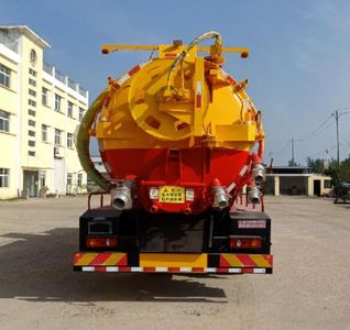 Juchen Ace Car HNY5180GQWDP6 Cleaning the suction truck