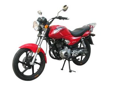 Hongyu  HY12517S Two wheeled motorcycles