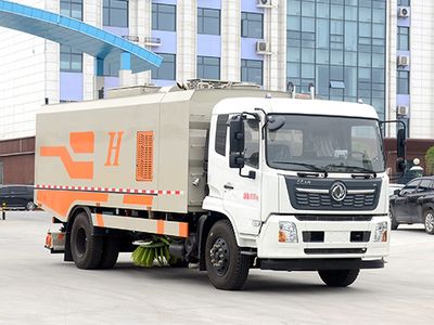 Longmu Shuangxing  LMX5180TWQDF6 Road pollution removal vehicle