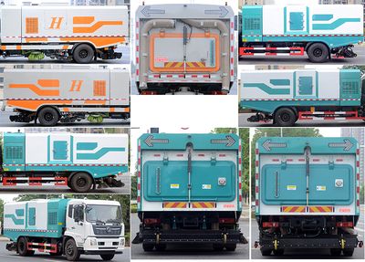 Longmu Shuangxing  LMX5180TWQDF6 Road pollution removal vehicle