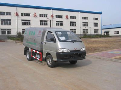 Dongfang Hongpai Automobile LT5021ZLJ garbage dump truck 