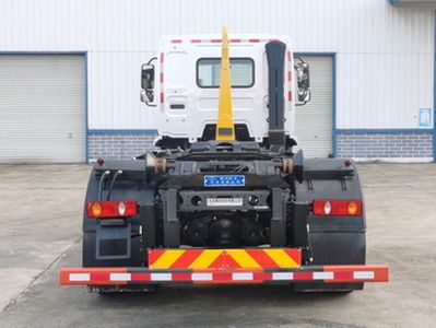 Yanlong  LZL5180ZXX detachable container garbage collector 