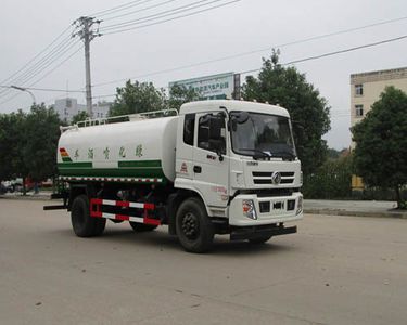 Tianwei Yuan  TWY5185GPSE5 watering lorry 