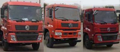 Tianwei Yuan  TWY5185GPSE5 watering lorry 