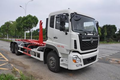 Jinyinhu  WFA5250ZXXEE6 detachable container garbage collector 