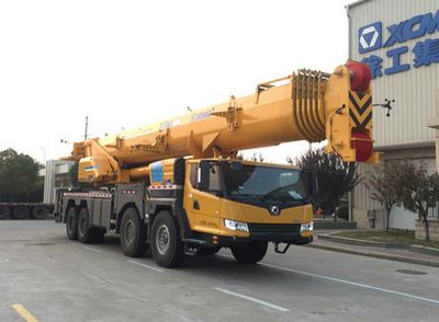 XCMG XZJ5500JQZ85Car crane