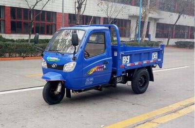 Shifeng  7YPJ1150DC2 Self dumping tricycle