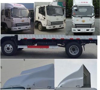 Jiefang Automobile CA5105XXYP40K2L2E5A85 Box transport vehicle