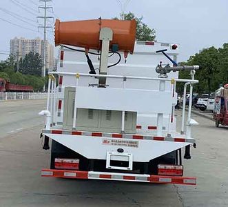 Chufei  CLQ5120TDY6E Multi functional dust suppression vehicle