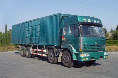 Hongyan  CQ5193XXYTMG426 Box transport vehicle