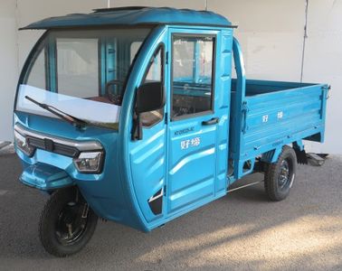 Haodi  HD1200DZH9C Electric tricycle