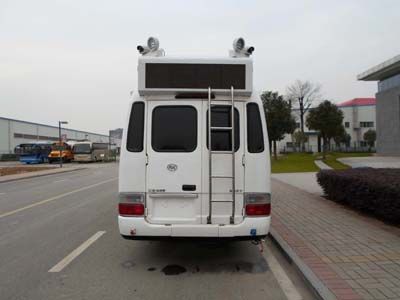 Ankai  HFF5060XZH5 Command vehicle