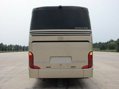 Ankai  HFF6904KZ8 coach