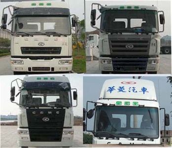 Hualing Star  HN1310NGB38D6M4 Truck