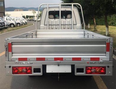 Jinbei  JKC1031SS6EL4 Truck