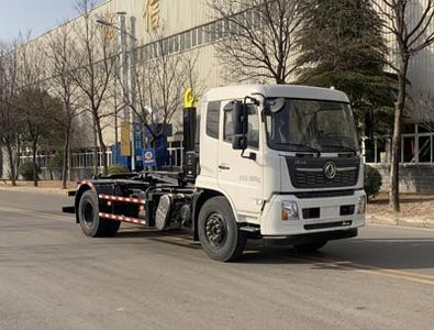 Jerry  JR5180ZXXDFE6 detachable container garbage collector 