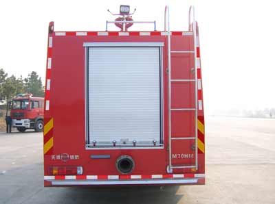 Tianhe  LLX5190GXFPM70HM Foam fire truck