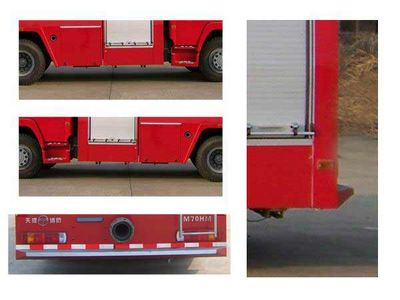 Tianhe  LLX5190GXFPM70HM Foam fire truck