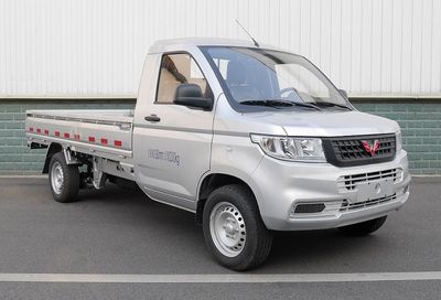 Wuling  LZW1028EQ6 Single row cargo truck