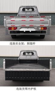 Wuling  LZW1028EQ6 Single row cargo truck