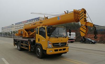 Shunde  SDS5180JQZE Car crane