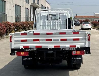 Yuejin  SH1033PFGCNZ5 Truck