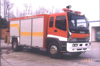 Chuanxiao brand automobiles SXF5120TXFJY96 Emergency rescue fire truck