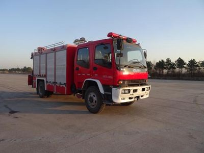 Chuanxiao brand automobiles SXF5120TXFJY96 Emergency rescue fire truck