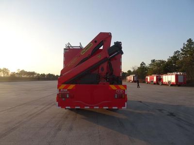 Chuanxiao brand automobiles SXF5120TXFJY96 Emergency rescue fire truck