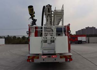 Golden Monkey  SXT5200JXFDG17 Climbing platform fire truck