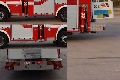 Golden Monkey  SXT5200JXFDG17 Climbing platform fire truck