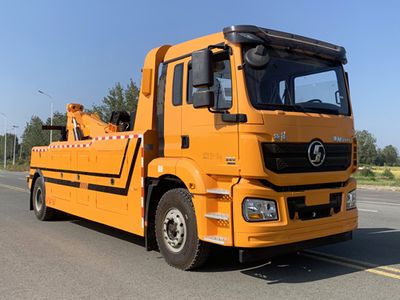 Huiliwei  VVV5211TQZSX6 Obstacle clearing vehicle