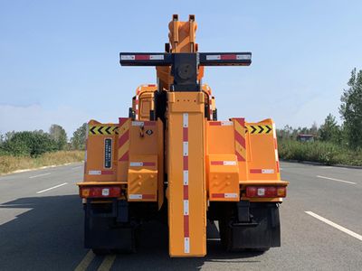 Huiliwei  VVV5211TQZSX6 Obstacle clearing vehicle