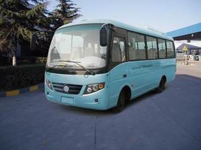 Yutong  ZK6720DA coach