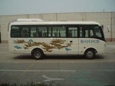 Yutong  ZK6720DA coach