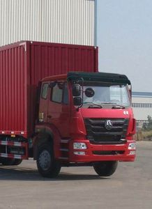 Haohan  ZZ5255XXYM5246C1 Box transport vehicle