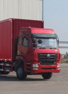 Haohan  ZZ5255XXYM5246C1 Box transport vehicle