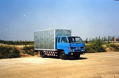 Beijing brand automobiles BJ5040XXYCD4B Box transport vehicle