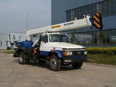 Beiqi Dodo  BTC5110JQZBT80A Car crane