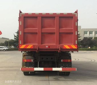 Dayun  CGC5310ZLJD5DDAZ garbage dump truck 