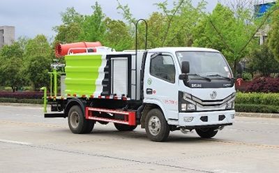 Cheng Liwei  CLW5040TDYKL6 Multi functional dust suppression vehicle