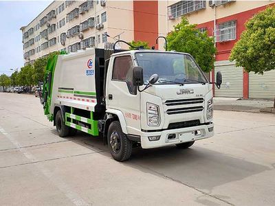 Cheng Liwei  CLW5070ZYSJ6 Compressed garbage truck