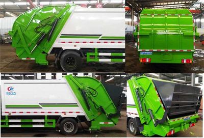 Cheng Liwei  CLW5070ZYSJ6 Compressed garbage truck