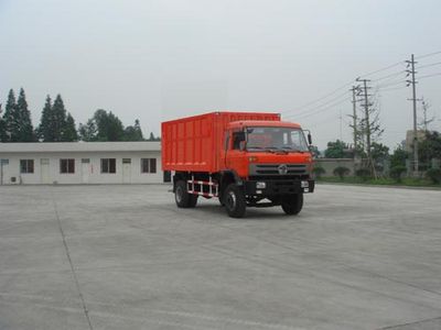 Chuanmu  CXJ5106XXY Box transport vehicle