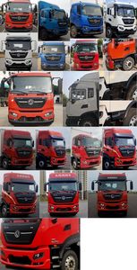 Dongfeng  DFH5180XXYE16 Box transport vehicle