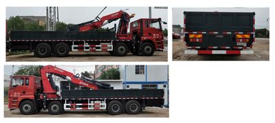 Santai  DST5319JSQSX6Z2B Vehicle mounted lifting and transportation vehicle