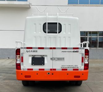 Dongfeng  EQ5041XGCWACDB Engineering vehicle