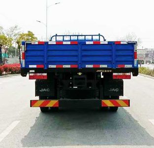 Jianghuai brand automobiles HFC1140P71K1D4V Truck