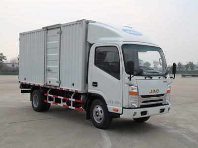 Jianghuai brand automobiles HFC5041XXYL1K1T Box transport vehicle